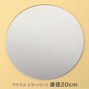 }N ~[p[c a20cm  p[c 59866-20