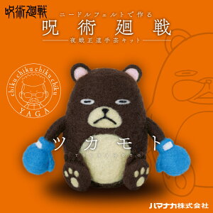 y݌ɏzj[htFgō p 鐳|Lbg cJg | AN[kLbg Aj p 鐳 | rуtFgLbg n}iJ 