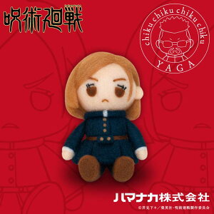 y݌ɏzj[htFgō p 鐳|Lbg BKN | AN[kLbg Aj p | rуtFgLbg