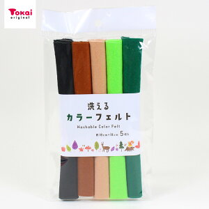 􂦂J[tFg 18×18×0.1cm 5 Όn No.2148 | 18cmp 1mm EHbVutFg |GXe ΁E΁EEE 5FZbg