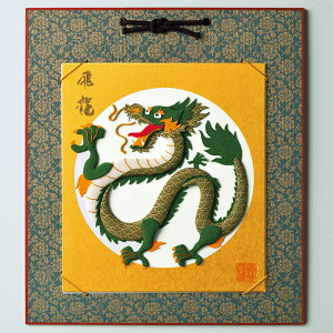 xLbg GF x LH-190 | C イ  Lbg |Lbg Lbg pi~ F ^JM@ N pi~ panami ǂイ ߂