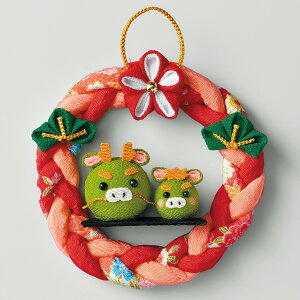 xLbg C̐eq [X LH-192 | C イ  Lbg |Lbg Lbg pi~ F ^JM@ N pi~ panami  ^c ܂ݍ׍H ߂ 