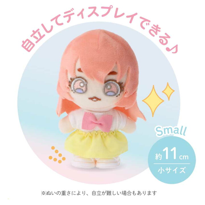 楽天市場】ぬいシューズS スニーカー | 推し活 推し ぬい オリジナル 
