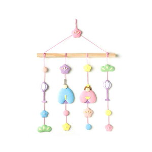  킢 | Ntg a| ^JM@ ЂȂ l l` ЂȐl`  ЂȂ܂ ЂȍՂ Lbg pi~