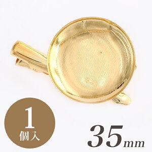 ܂ݍ׍Hp 2WEYu[` 35mm S[h TP-7 | ޗ ܂ݍ׍H u[`  u[` p[c | |ޗ |pi  nhCh  ANZT[ ANZT[ ANZ