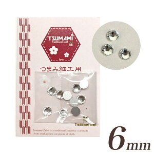 ܂ݍ׍Hp CXg[ 6mm 10 TP-31 | | ޗ  p[c ANZT[ nhCh |pi ANZT[p[c fRp[c ANZT[ nhChANZT