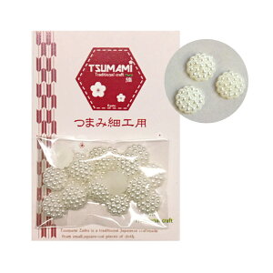 ܂ݍ׍Hp p[ C 10mm 3gi18j TP-36 | | ޗ  p[c ANZT[ nhCh |pi ANZT[p[c ANZT[ nhChANZT[ ܂