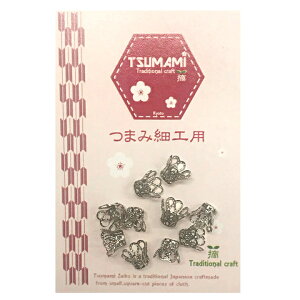 ܂ݍ׍Hp  A Vo[ 10mm 10 TP-25 | | ޗ  p[c ANZT[ nhCh |pi ANZT[p[c ANZT[ nhChANZT[ ܂ݍ׍H