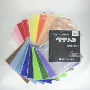 ACtFg y^bR 􂦂tFg 150×150mm | 1mm ACڒ ACڒtFg 􂦂 tGg AC  قȂz