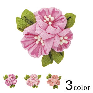 お花 コサージュ 手作り その他の手芸用品 クラフトの人気商品 通販 価格比較 価格 Com
