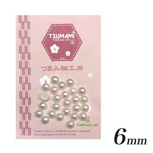 ܂ݍ׍Hp ~p[ 6mm i25j | vX`bN p[p[c ܂ݍ׍H Ԑc p[c ޗ | nhCh 