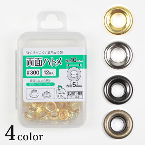TRbR[ ʃng #300 Oa10mm^a5mm 12g | \[COc[ A}bNXTVF Rʂ  ͂Ƃ ng Ђ U[Ntg 