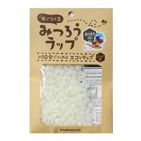 布でつくる みつろうラップ みつろう50g 作り方レシピ付き | 河口 蜜蝋ラップ 蜜ろう 布ラップ エコ ラップ ラッピング アウトドア