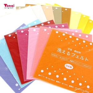 ySSԃGg[P5{Iz 􂦂tFg18cmp 1mm #101`115 | EHbVutFg tFg V[g 18cm 1mm tFg| ޗ f  Ntg nhCh pi