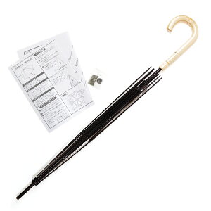 cNG IWiPLbg P 50cm ScEي SHUB-6 ^tbP Lbg p\ nhCh Â P P ؐ UV΍ O΍ ΍