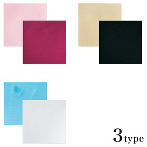 ^JM@ ܂ݍ׍Hp Jbgς Ten 3.5×3.5cm 2FZbg e10 sNE{h[^x[WE^u[E | pi~ ޗ ܂ݍ׍H