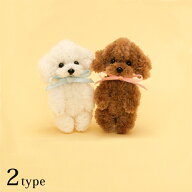 モフモフモールキット プードルチャーム | モフモフ モール モフモール ドール アニマル 動物 犬 プード…