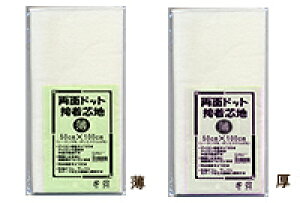 ڒc ʃhbgڒcn y[։z | g[JC