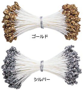 ^bNybv 4G bVo[ybv F ܂ݍ׍H t[ޗ ybv