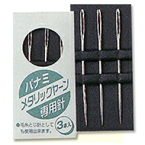 pi~ ^bN[pj y[։z | Ntg RER[h| ^bN[ LoX|