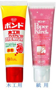 |HɎg₷I{hv~AX Ntg 𗧂pi ڒ