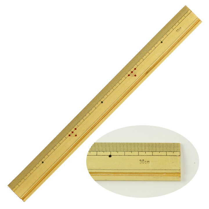 楽天市場】竹尺 30cm｜裁縫道具 ソーイング道具 製図用具 ソーイング 