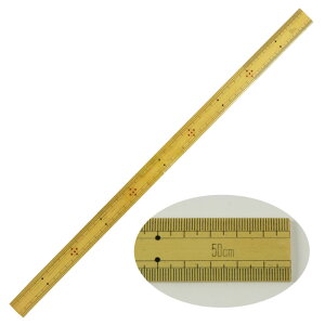 | 50cmbٖD \[CO }p \[COK 50cm ̂ | | | ̂ K p pi c[ m a wZ 