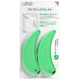 楽天市場 洋裁 重しの通販