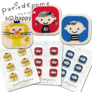 putidepome so happy vg~jby 6 | by | ct  ObY wZ w ٖD AC ۈ牀  veBf|[ q nhCh wObY