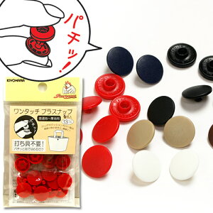 TRbR[ ^b`vXibv 13mm 6g SUN17bvXibv vXibv{^ Xibv ^b` ȒPvzbN ֗ łsv {^  1.3cm