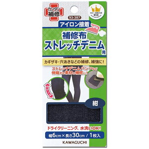 Xgb`fjp Cz 93-387bKAWAGUCHI ͌ C CV[g ȒP [X TCN GR ȒPCV[Y S 񂽂 y