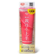 コニシ ボンド 裁ほう上手 120g｜ソーイング 補修 お直し 簡単 裾上げ すそあげ のり 接着材 ボンド 裁縫…