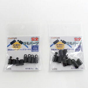 SЂp[c ەRp 2gb Ђ R R~ߋ Ђǂߋ  p[c vX`bN D Xgbv  Z[teB[