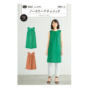 tBbgp^[T m[X[u`jbNb^ p^[  t ؂Ă̂܂܎g ȒP 񂽂 3 `jbN