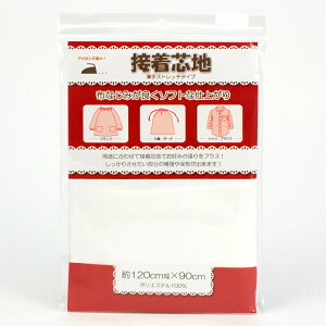 ڒcn  Xgb`^Cv 120×90cmbn z zn n z ڒc ڒz ACڒ ȒP ֗ ڒcn ڒc Ж JbgNX | ޗ g[JC