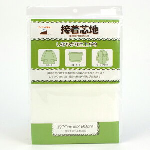 ڒcn nDcn 90×90cmbn z zn n z ڒc ڒz ACڒ ȒP ֗ ڒcn ڒc Ж JbgNX | ޗ g[JC