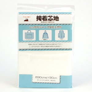 ڒcn ʒnDcn 90×90cmbn z zn n z ڒc ڒz ACڒ ȒP ֗ ڒcn ڒc Ж JbgNX | ޗ g[JC