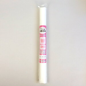 Ntgp ڒcn X[p[L[v^Cv 120×50cmbn z zn n z ڒc ڒz ACڒ ȒP ֗ ڒcn ڒc Ж JbgNX | ޗ g[JC