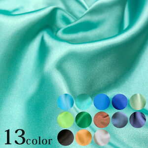 |GXeTe2 i50cmPʁj | ؔ n ߑ ߑ RXv n z zn Cxgp  ޗ ʐ^Bewi Bewi fBXv[ fBXvC e[uNX 