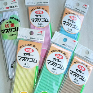 Vn RۃJ[}XNSb}XN nhCh}XN }XNS ԕ\h ח\h J[S ۃS^Cv }XN֘A