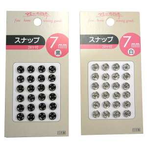 Xibv 7mm y[։z | g[JC