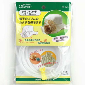 No[ NtgR[hi1.3mmj | clover