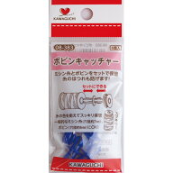 ボビンキャッチャー 6個入 08-383｜ボビン収納 ミシン糸収納 ミシン用品 ボビン 収納 ミシン糸にセット …