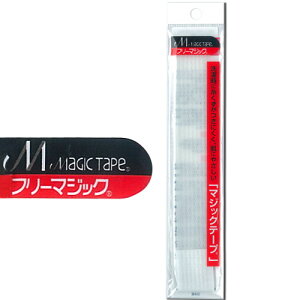 t[}WbN 2D5×20cm  ACڒp b|bb g[JC n ʃt@Xi[ }WbNe[v