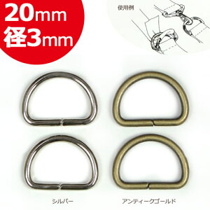 Cotton Memory DJ 20mm a3mm 2b2cm D obOp[c obOޗ |[`ޗ  nhCh g[JC p[c S[h AeB[NS[h Vo[