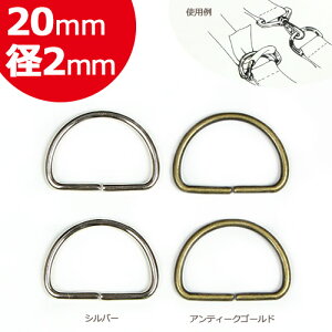 Cotton Memory DJ 20mm a2mm 2b2cm D obOp[c obOޗ |[`ޗ  nhCh g[JC p[c S[h AeB[NS[h Vo[