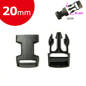 vobN 20mm  1 SR-20 bobOp[cbobOޗb|[`ޗbbnhChb g[JC