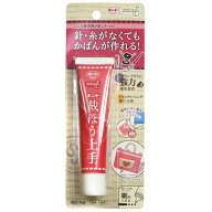 コニシ ボンド 裁ほう上手 45g｜裁ほう上手 裁縫上手 さいほう上手 裁縫じょうず 接着剤 接着 ボンド 針…