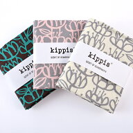 kippis 水草 オックス 50cm カットクロス | 生地 布 布地 はぎれ カット布 コットン100％ 北欧テイスト …