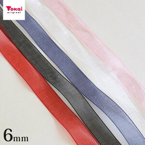 �I�[�K���W�[���{��6mm 5m�� | �n���h���C�h ��| �ޗ� �����C�N �A�����W �����g�� �K�[���[ �K�[���Y ���̎q �S�X���� �����[�^ ���\�� �ߑ� �t�H�[�}��